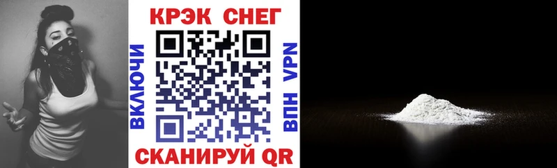 Наркошоп купить COCAIN  Альфа ПВП  ГАШИШ  Конопля  МЕФ  Алексеевка