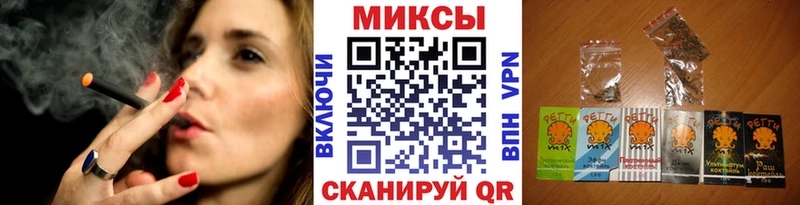 Бутират оксибутират  Купить где  Алексеевка 