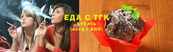 mix Беломорск