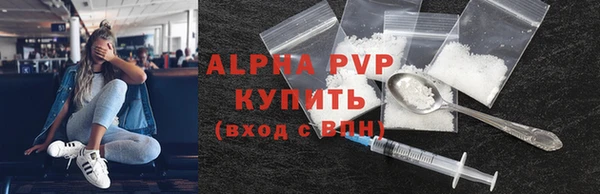 mix Беломорск