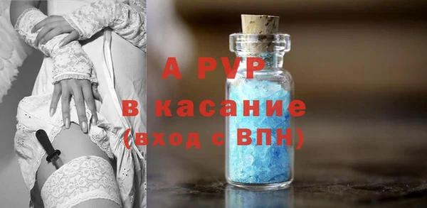 mix Беломорск