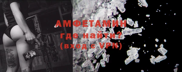 mix Беломорск