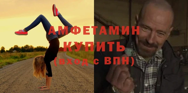 mix Беломорск