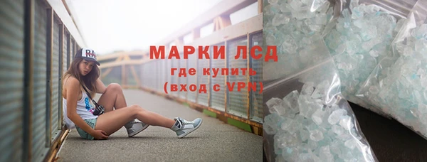 mix Беломорск