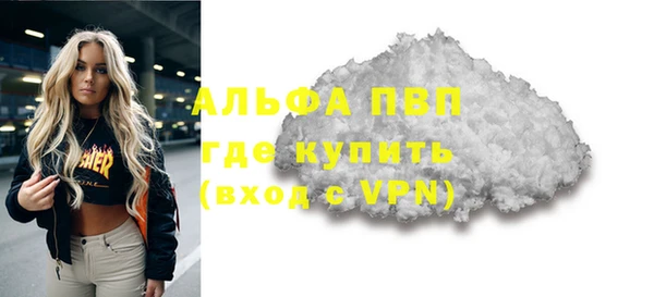 mix Беломорск