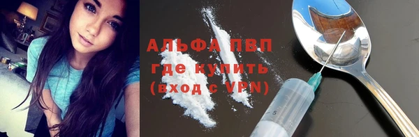 mix Беломорск