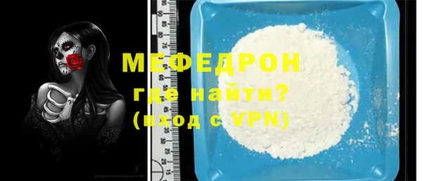 дистиллят марихуана Белоозёрский