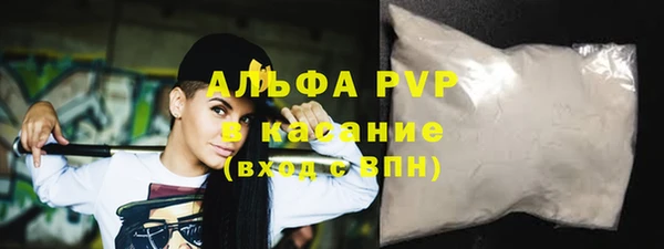 mix Беломорск