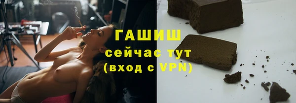 mix Беломорск