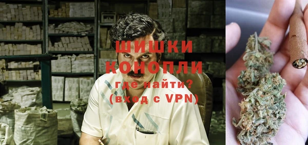 дистиллят марихуана Белоозёрский