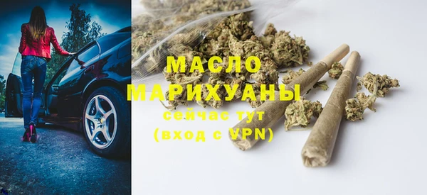 mix Беломорск