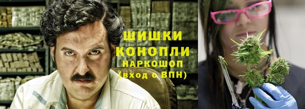 mix Беломорск