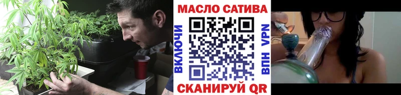 Купить  Алексеевка  Дистиллят ТГК THC oil 